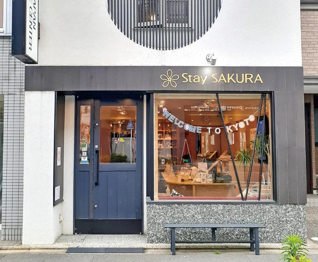 Stay Sakura Kyoto Zen 외부 사진