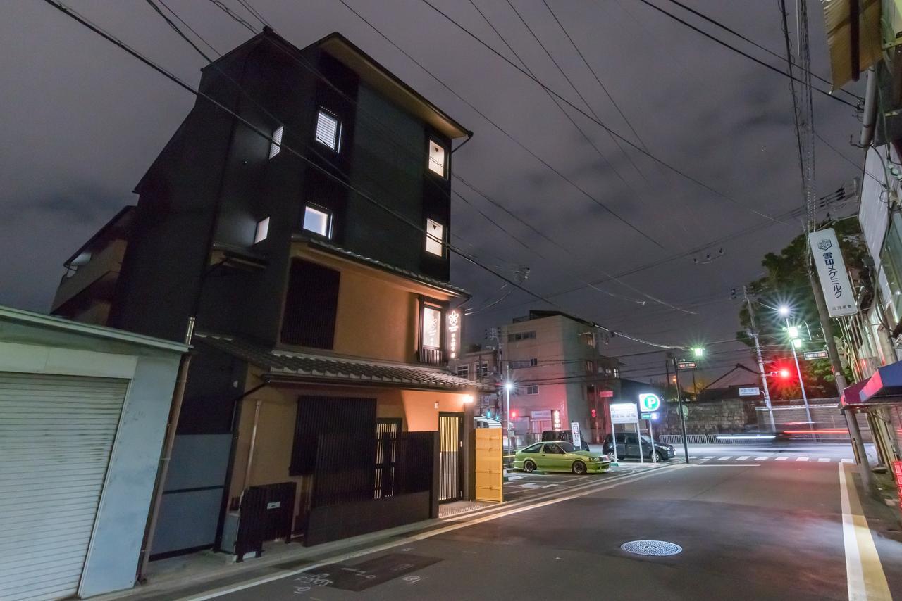 Stay Sakura Kyoto Zen 외부 사진