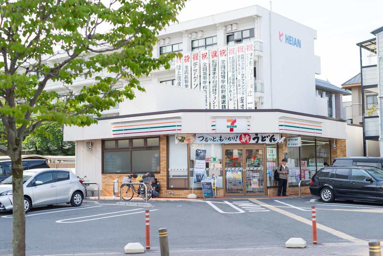 Stay Sakura Kyoto Zen 외부 사진