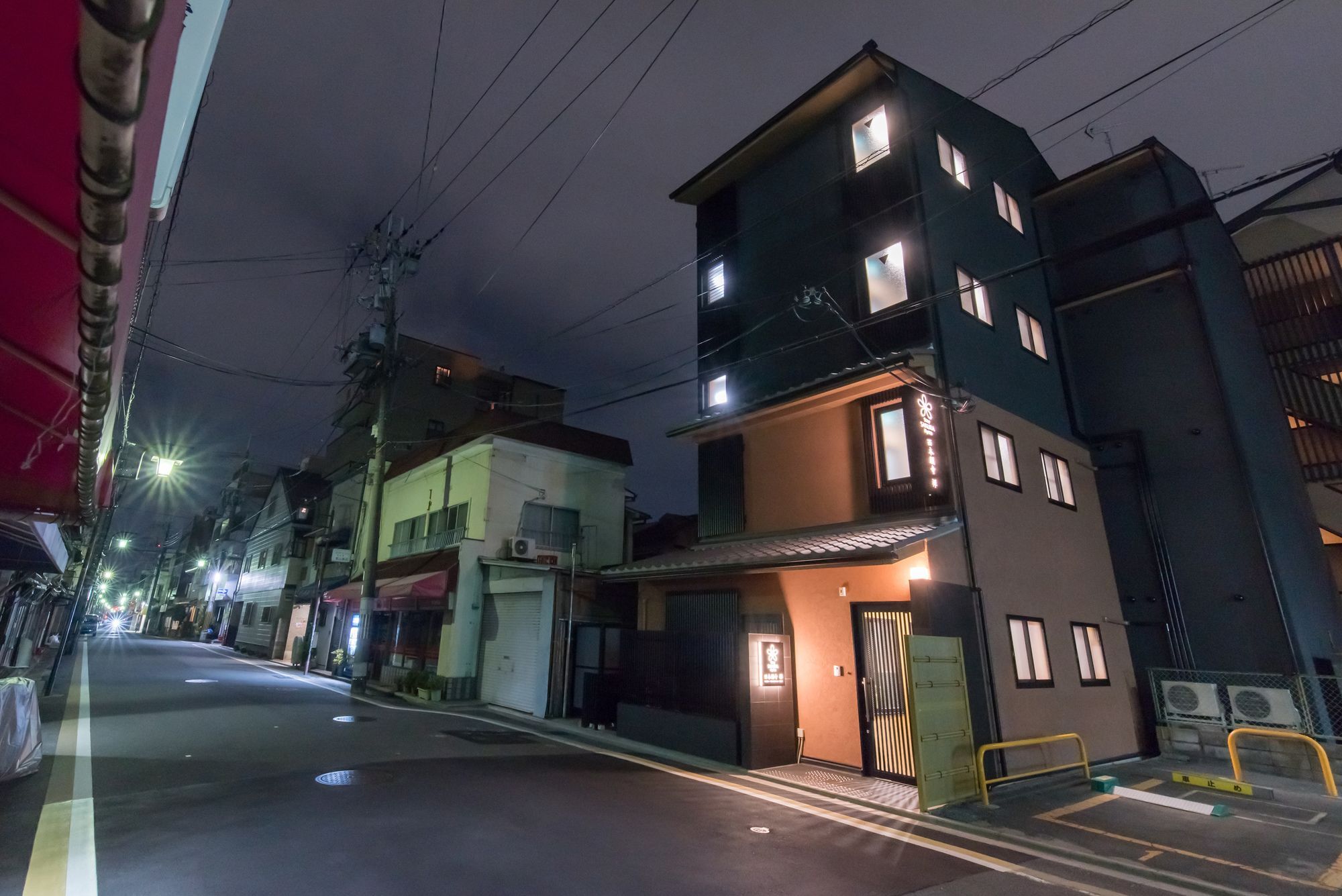 Stay Sakura Kyoto Zen 외부 사진